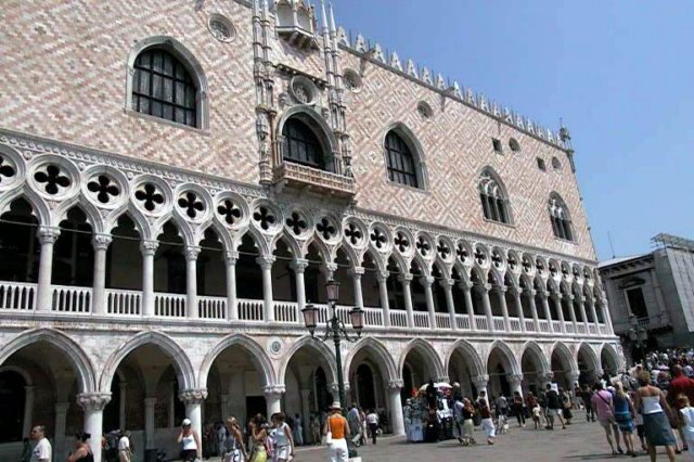 palacioducalfachada2.jpg