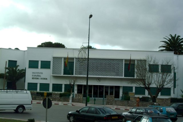 institutoespaolseveroochoa.jpg