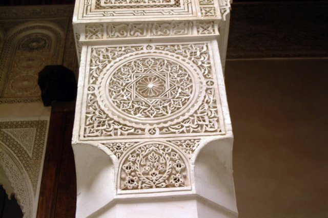 madrasabouinaniabellocapitel.jpg
