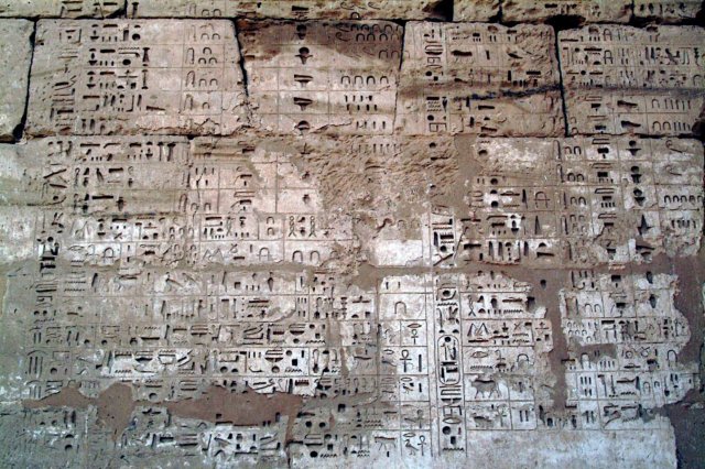 medinethabujeroglficos.jpg