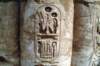 templodeluxorjeroglficosenlascolumnas_small.jpg