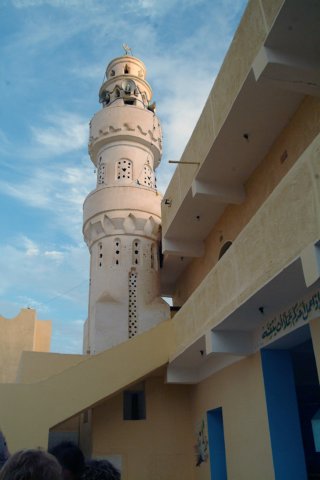 minaretedeunamezquita.jpg