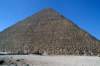 pirmidedekeopskeopssegundofarandelacuartadinasta_small.jpg