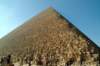 pirmidedekeopsvistanorte_small.jpg