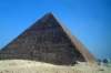 pirmidedemicerinosmicerinosnietodekeopsehijodekefrnlapiramidemsbaja_small.jpg