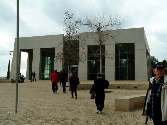 museodelholocausto.jpg