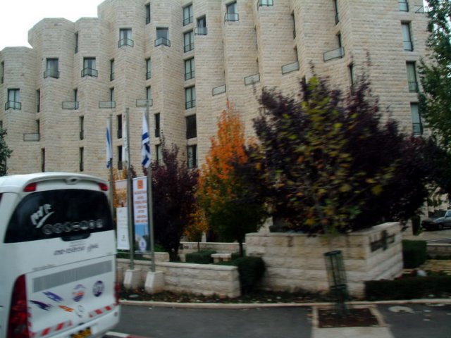 residenciadelprimerministrodeisrael.jpg