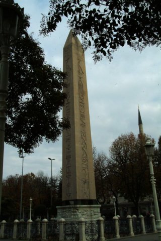 jardnesazulesobelisco.jpg