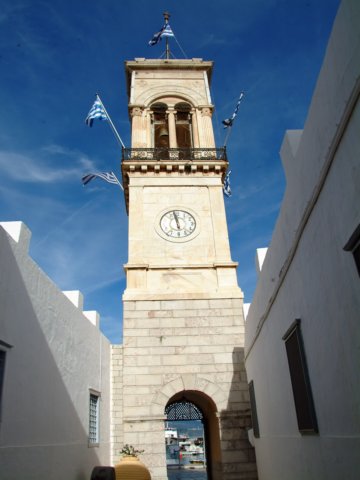 hidratorrecampanario.jpg