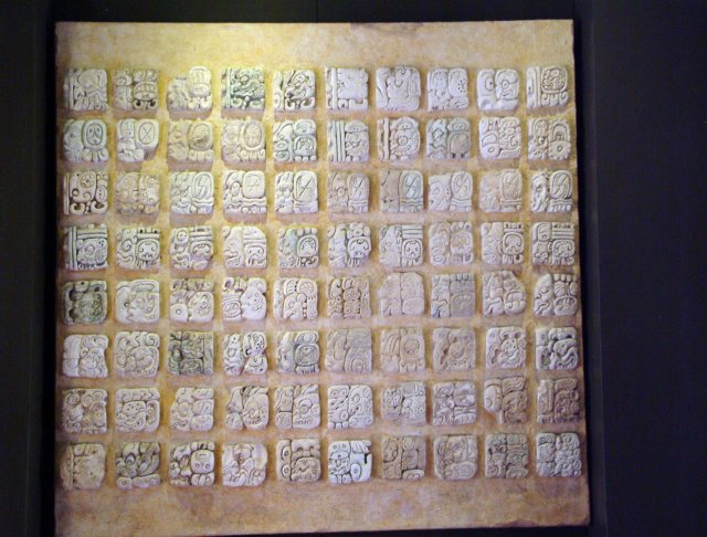 museoarqueologicodepalenqueabecedariomaya.jpg
