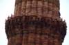 minaretedequtubminardetalledelminarete_small.jpg
