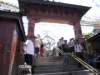 estupadeswayambhunathentrada_small.jpg
