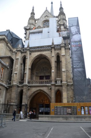 saintechapellefachada.jpg